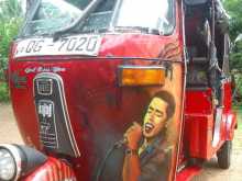 https://riyasewana.com/uploads/bajaj-two-stroke-31939264982.jpg