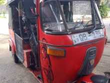 Bajaj RE 2005 Three Wheel