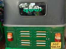 https://riyasewana.com/uploads/bajaj-twostork-1996-2216571412384.jpg