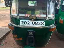 Bajaj 2 Stroke 1996 Three Wheel