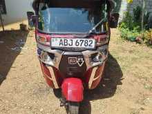 Bajaj RE 2016 Three Wheel