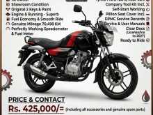Bajaj V15 2016 Motorbike