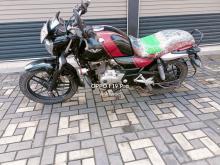Bajaj V15 2016 Motorbike