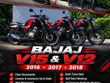 Bajaj V15 2017 Motorbike