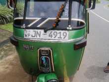 Bajaj RE 2005 Three Wheel