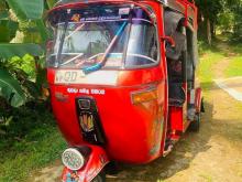 Bajaj RE 2006 Three Wheel