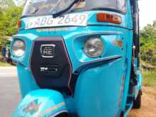 Bajaj RE 2016 Three Wheel