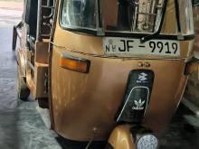 Bajaj RE 2004 Three Wheel