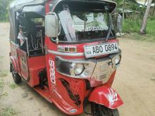 Bajaj RE 2017 Three Wheel
