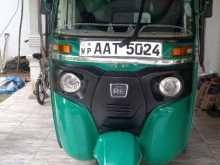 Bajaj RE 2014 Three Wheel