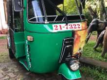 Bajaj RE 1993 Three Wheel