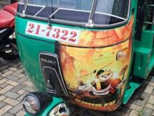 Bajaj RE 1994 Three Wheel