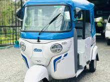 TVS King 2026 Three Wheel