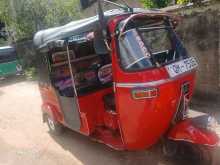 https://riyasewana.com/uploads/bajaj-well-131215044742.jpg