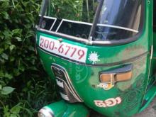 Bajaj RE 2005 Three Wheel