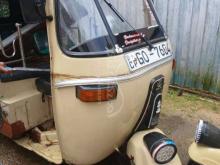 Bajaj RE 1995 Three Wheel