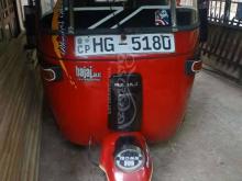 Bajaj RE 2003 Three Wheel