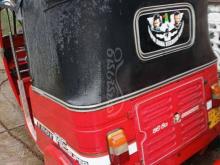 https://riyasewana.com/uploads/bajaj-well-31132735454387.jpg