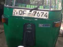 Bajaj RE 2006 Three Wheel