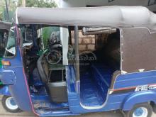 https://riyasewana.com/uploads/bajaj-well-68044545426158.jpg