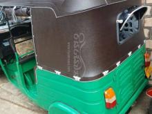 https://riyasewana.com/uploads/bajaj-well-680657413235.jpg