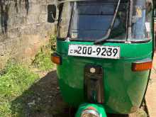 Bajaj RE 1994 Three Wheel