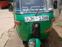 Bajaj RE 2004 Three Wheel