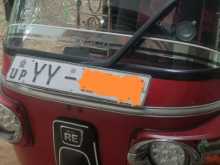 Bajaj RE 2012 Three Wheel