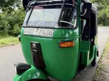 Bajaj RE 2006 Three Wheel