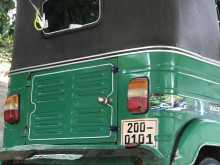 Bajaj RE 2025 Three Wheel