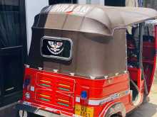 Bajaj RE 2007 Three Wheel