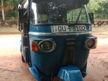 Bajaj RE 2008 Three Wheel