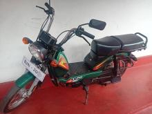 TVS Xl 100 2020 Motorbike