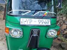 Bajaj Y 2012 Three Wheel