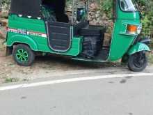 https://riyasewana.com/uploads/bajaj-y-81942444993.jpg