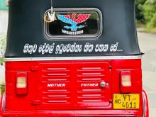 Bajaj RE 2011 Three Wheel