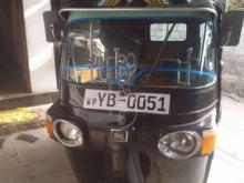 Bajaj RE 2010 Three Wheel