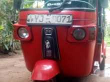 Bajaj RE 2011 Three Wheel