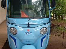 Bajaj RE 2026 Three Wheel