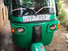 Bajaj RE 2014 Three Wheel