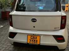 BAW E7 2026 Car