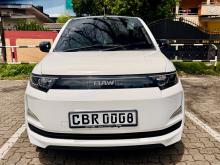 BAW E7 2025 Car