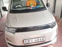 BAW E7 2025 Car
