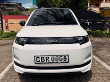 BAW E7 2025 Car