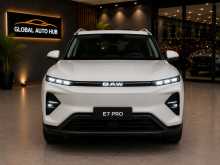 BAW E7 Pro 2026 Car