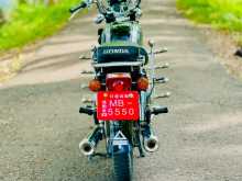 Honda Benly 2001 Motorbike