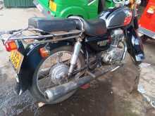 Honda Benly 1996 Motorbike