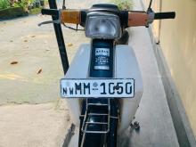 Honda Super Cub 2006 Motorbike