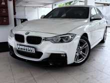 BMW 318i 2016 Car