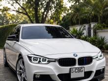 BMW 318i M Sport 2017 Car